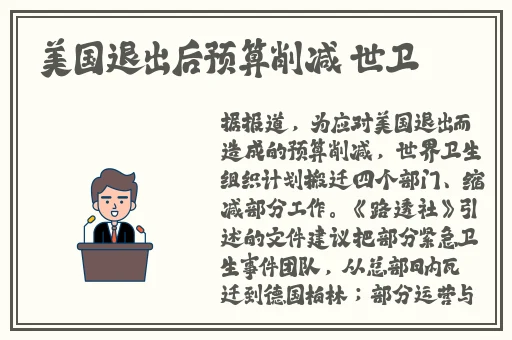 日韩一区二区精品推荐视频在线观看