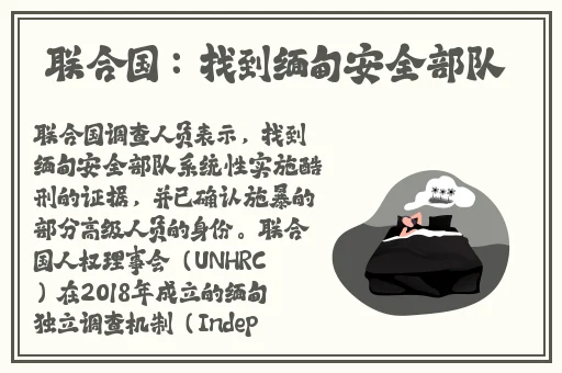 李宗瑞2024年最新消息