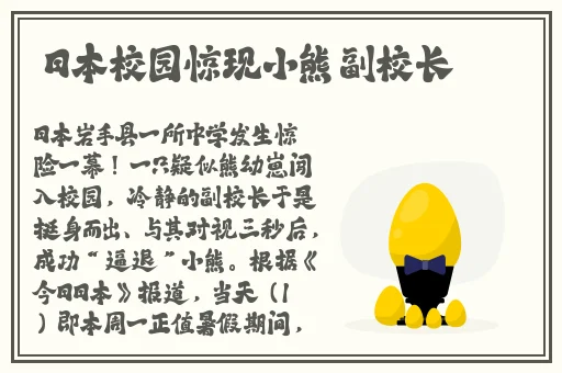 特级毛片全部免费播放青娱