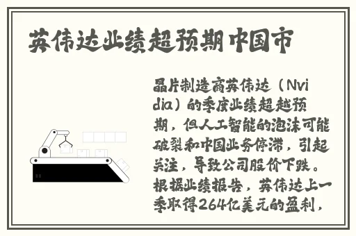 含羞草实验所入口进入欢迎您新浪