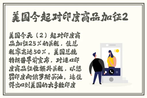 无人区一码二码三码区